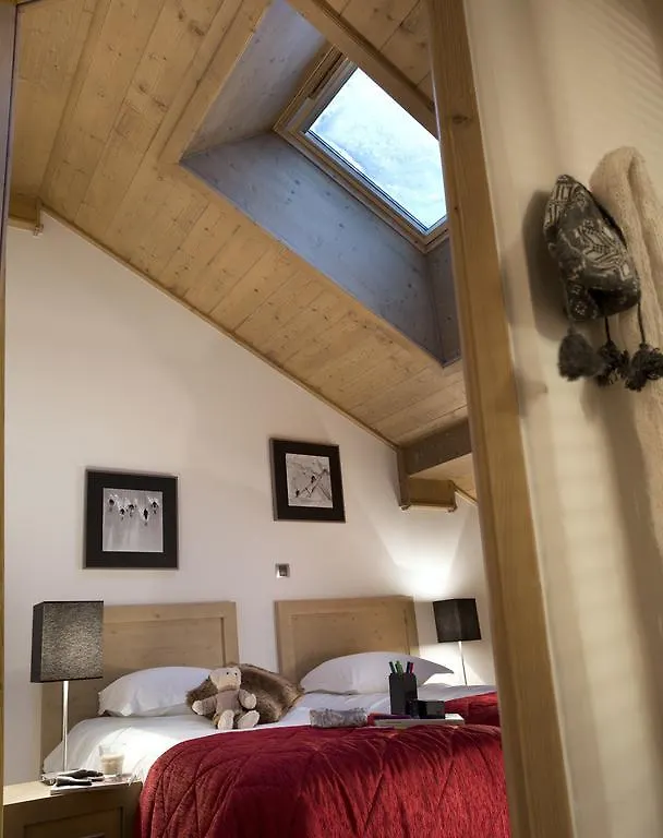 **** アパートホテル Cgh Residences & Spas L'Oree Des Neiges Landry フランス
