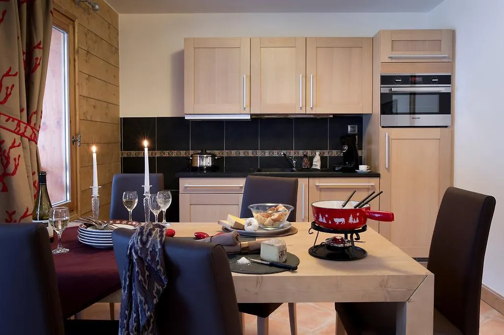 Cgh Residences & Spas L'Oree Des Neiges Landry フランス