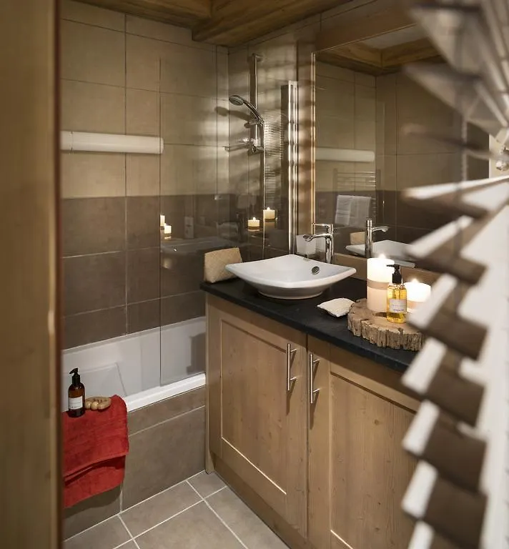 Cgh Residences & Spas L'Oree Des Neiges Landry フランス